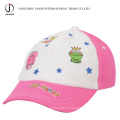 6 Panel Cap Niños Cap Niños Bordado Niños Cap Niños Cap Fasihon Cap Niños Gorra de béisbol